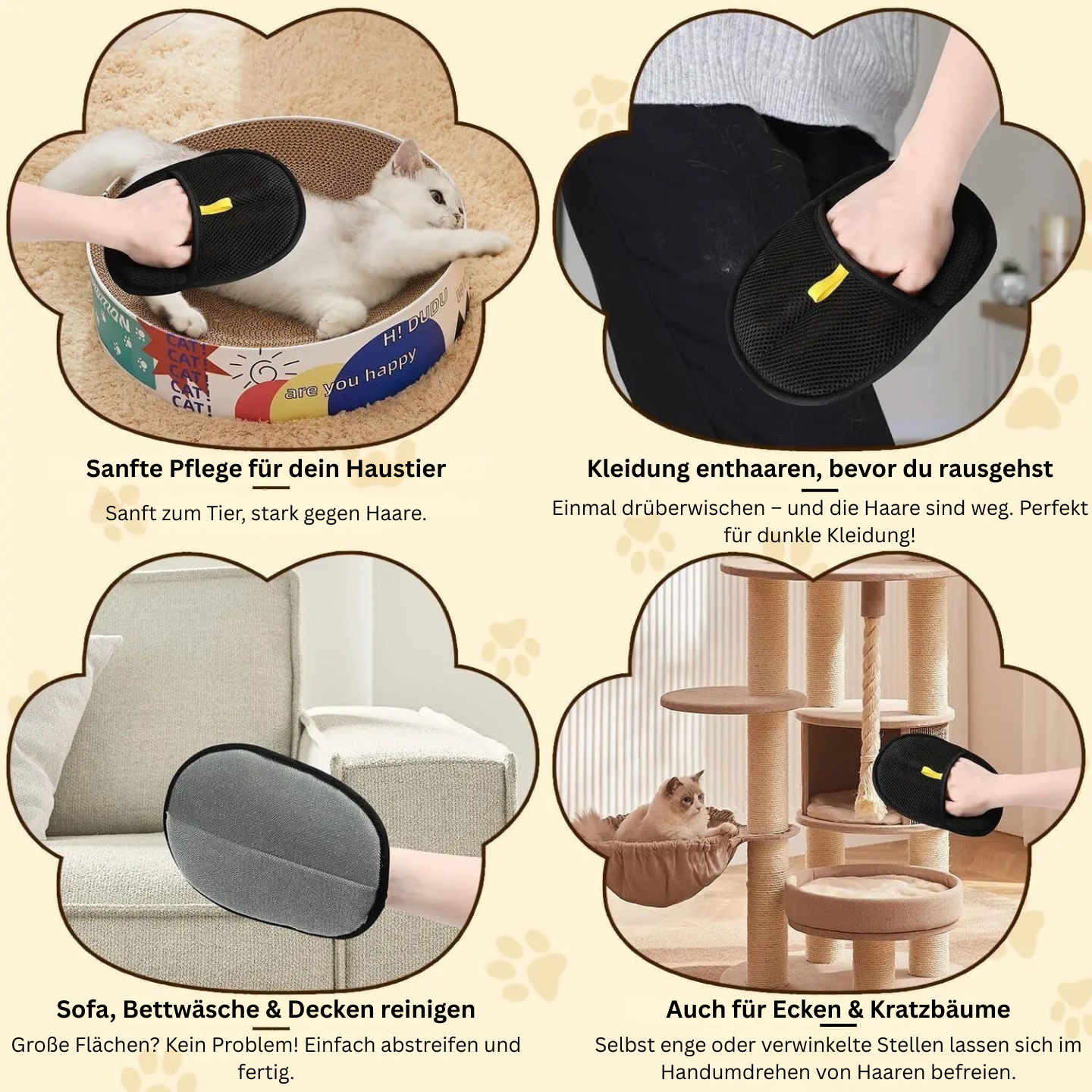 PetMelt